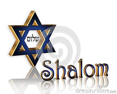 Hanukkah Shalom Jewish Star Stock Photo