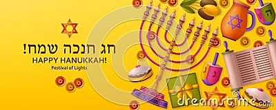 Hanukkah yellow template with Torah, menorah and dreidels. Greeting card. Translation Happy Hanukkah Vector Illustration