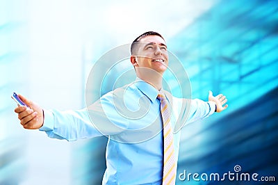 Hapiness Businessman Stock Photo