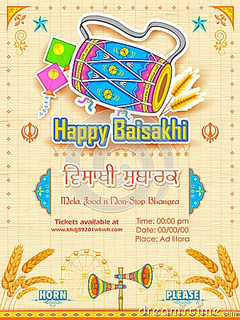 Happy Baisakhi background Vector Illustration