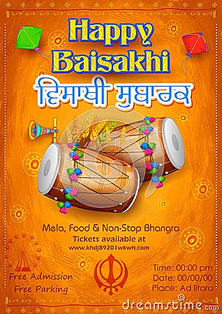 Happy Baisakhi background Vector Illustration