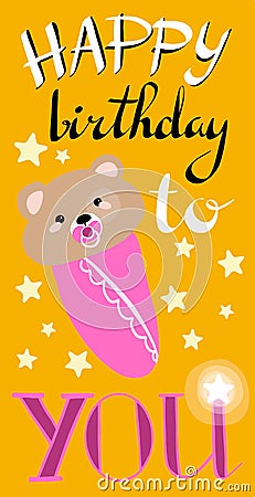 Happy Birthday typographic Stock Photo