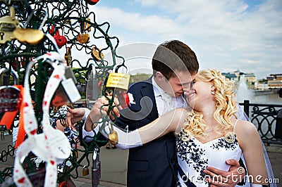 Happy bride and groom at wedding walk Stock Photo