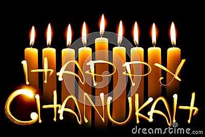 Happy Chanukah Stock Photo