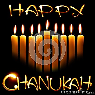 Happy Chanukah Stock Photo