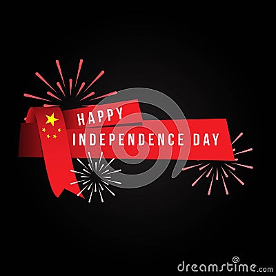 Happy China Independence Day Vector Template Design Vector Illustration