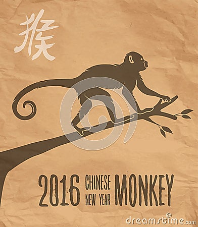 Happy china new year monkey 2016 paper design card Vector Illustration