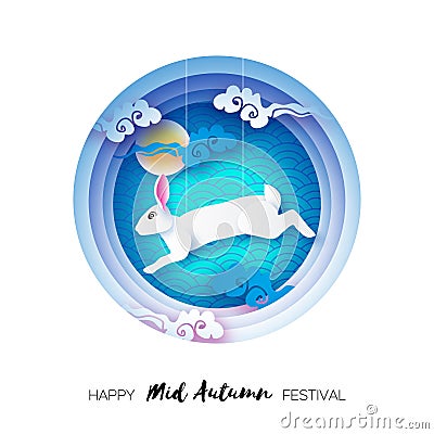 Happy Chinese Mid Autumn Festival in paper cut style. White Moon rabbit. Moon gate. Chuseok. Chinese holiday. Blue. Vector Illustration