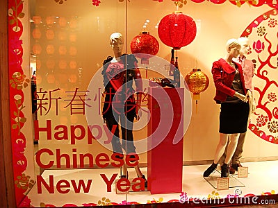 Happy Chinese New Year Editorial Stock Photo