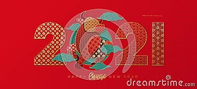 Happy Chinese New Year background. 2021 year of the bull paper art style. Ox silhouette with Vector Illustration