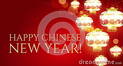 Happy Chinese 2018 New Year Background with Lanterns and Lights. Vectir illustration Vector Illustration