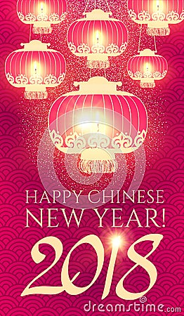 Happy Chinese 2018 New Year Background with Lanterns and Lights. Vectir illustration Vector Illustration