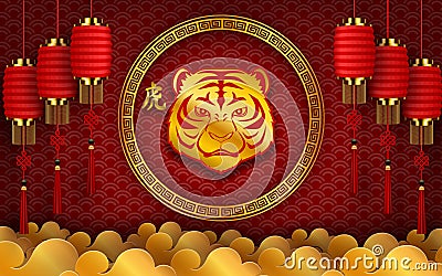 Happy Chinese new year background 2022. Year of the tiger, an annual animal zodiac. Gold element with asian style in meaning of Vector Illustration