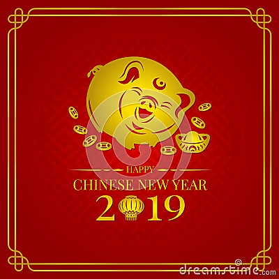 Happy chinese new year 2019 banner card with gold pig zodiac sign and china money coin and lantern on red background vector design Vector Illustration