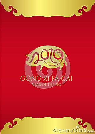 Happy chinese new year 2019 card with 2019 abstract text in Gold pig zodiac sign and GONG XI FA CAI Wishing you prosperity in the Vector Illustration