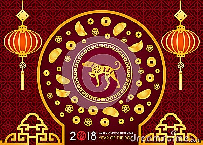 Happy Chinese new year 2018 card is Chinese Lantern and dog zodiac in circle frame door ,Chinese Gold Nugget vector design Chin Vector Illustration