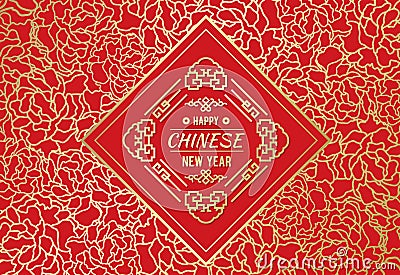 Happy Chinese new year card with Gold chinese diamond frame on abstract flower line art background vector design Vector Illustration