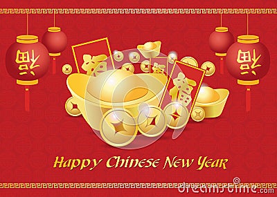 Happy Chinese new year card is lanterns ,Gold coins money ,Reward and chiness word is mean happiness Vector Illustration