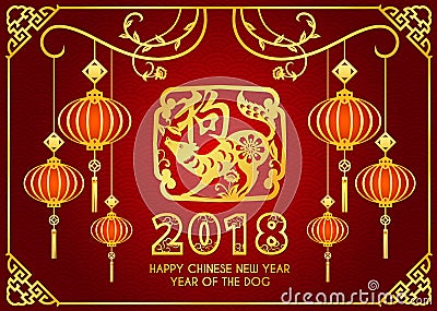 Happy Chinese new year 2018 card is lanterns Hang on branches , paper cut dog in frame vector design Vector Illustration