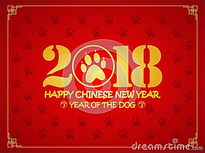 Happy chinese new year 2018 card with a symbol the foot of a dog Stock Photo