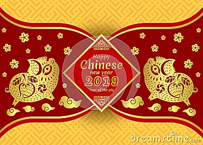 Happy Chinese new year 2019 card with twin Gold pig zodiac sign on cloud and flower on chinese background vector design Vector Illustration