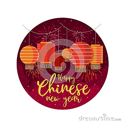 Happy chinese new year with china lantern hanging and firework at night time in circle banner vector design Vector Illustration