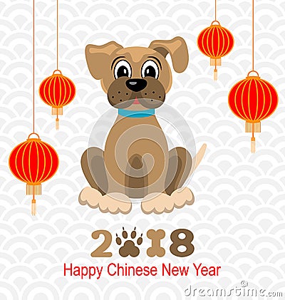 2018 Happy Chinese New Year of Dog, Lanterns and Doggy Vector Illustration