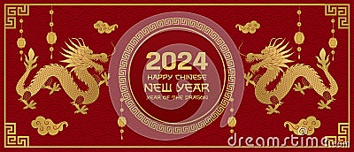 Happy Chinese new year 2024. Year of the dragon. New year horizontal backgaund with dragon.Vector. Stock Photo