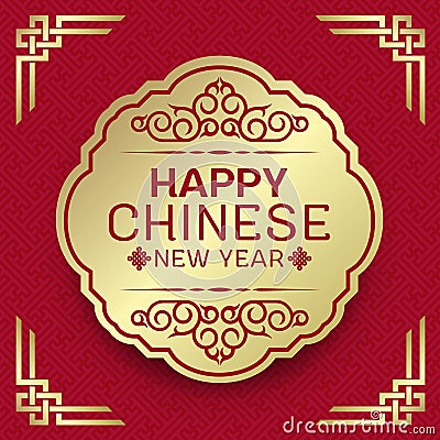 Happy Chinese new year on gold vintage banner on red china pattern Vector Illustration