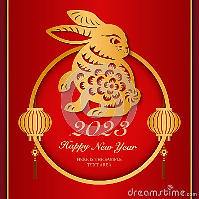 2023 Happy Chinese New Year golden rabbit paper cut art and lantern Vector Illustration