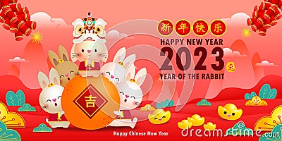 Happy Chinese new year 2023 greeting card Cute Little rabbit and lion dance holding mandarin orange, year of the rabbit zodiac Vector Illustration