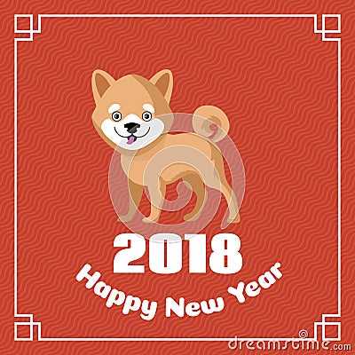 Happy chinese new year 2018 greeting vector background with cute dog Vector Illustration