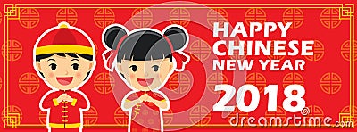 Happy chinese new year greetings card. Vector Illustration