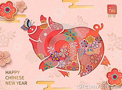 Happy Chinese New Year Vector Illustration