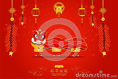 Happy chinese new year.light firecrackers.3 three man make lion dance.Xin Nian Kual Le characters for CNY festival the pig zodiac. Vector Illustration