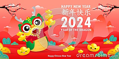 Happy Chinese new year 2024 and little dragon in year of the dragon zodiac Capricorn calendar poster design gong xi fa cai Vector Illustration