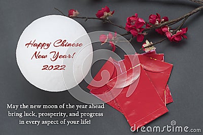 Happy Chinese New Year 2022. May the new moon of the year ahead bring luck, prosperity and progress in every aspect of your life. Stock Photo