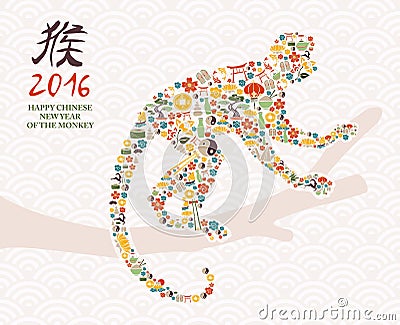 2016 happy chinese new year of monkey icons card Vector Illustration