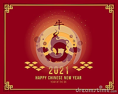 Happy chinese new year 2021 with ox zodiac on the clouds and full moon night vector design Vector Illustration