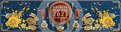 Happy chinese new year 2023 year of the rabbit Vector Illustration