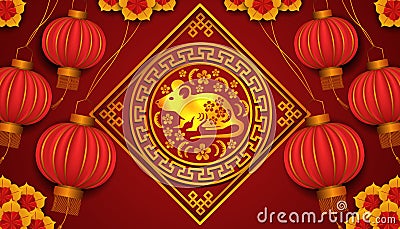 Happy chinese new year. 2020 year of rat or mouse. zodiac tradition golden pattern with flower Stock Photo