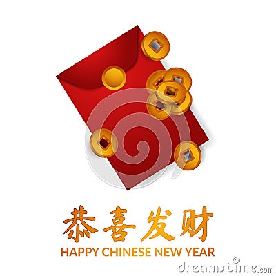 Happy chinese new year with red envelope or ang pow with golden coin money from top view Stock Photo