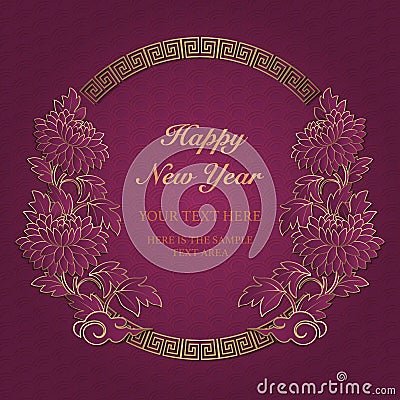 Happy Chinese new year retro purple gold relief peony flower wreath frame Vector Illustration