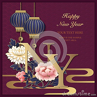 Happy Chinese new year retro purple golden relief peony flower lantern cloud wave and alphabet design Vector Illustration