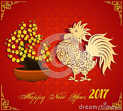 Happy Chinese New Year 2017 of the Rooster - lunar - with firecock and plum blossom Vector Illustration