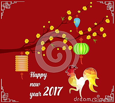 Happy Chinese New Year 2017 of the Rooster - lunar - with firecock and plum blossom Vector Illustration