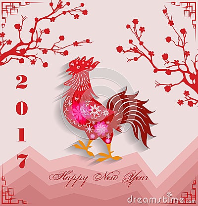 Happy Chinese New Year 2017 of the Rooster - lunar - with firecock and plum blossom Vector Illustration