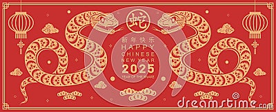 Happy chinese new year 2025 the snake zodiac sign. Vector Illustration