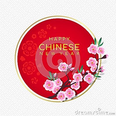 Happy chinese new year text in circle banner with pink flower Peach blossom and gold frame on white chinese background Vector Illustration