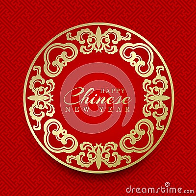 Happy chinese new year text on Gold Ancient Chinese Pattern Curve Vine Flower Wreath vector design Vector Illustration